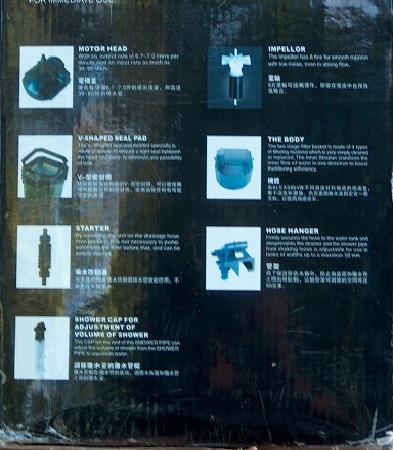 Aleas box back.jpg