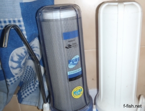 waterfilter.jpeg